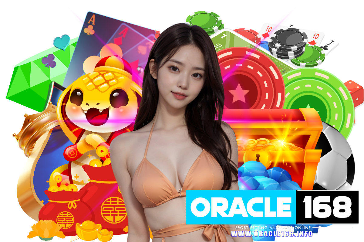 oracle168