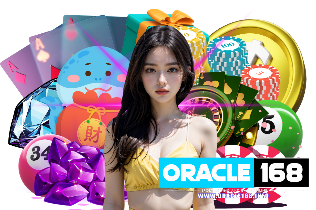 oracle168 wallet